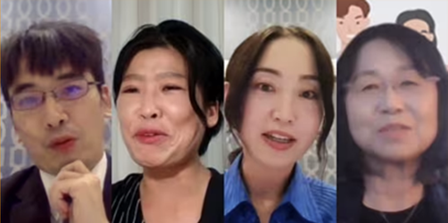 患者さんと家族の関わり方について考える